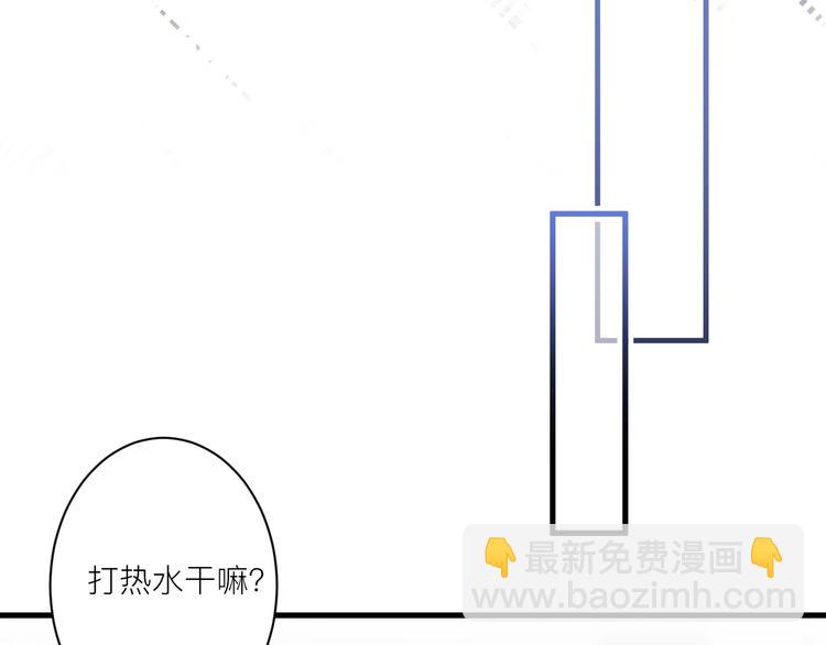 第4话 SR卡(1/3)-第4话