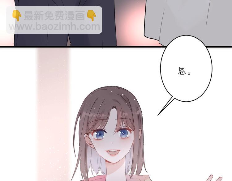 第4话 SR卡(1/3)-第4话