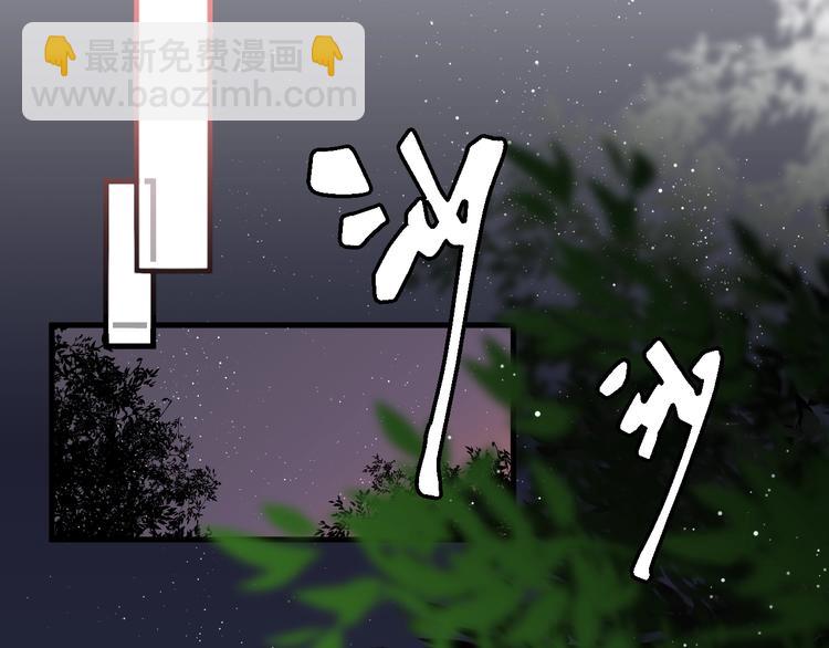 第4话 SR卡(1/3)-第4话