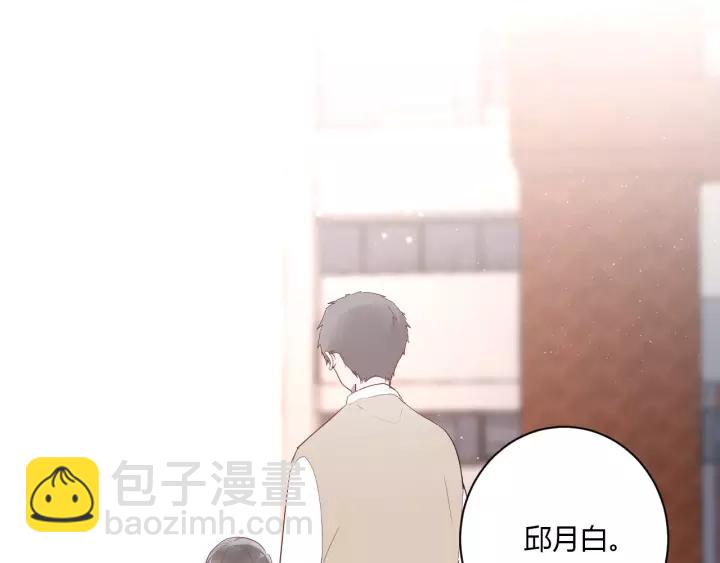 第30话 公主养成记(1/3)-第32话
