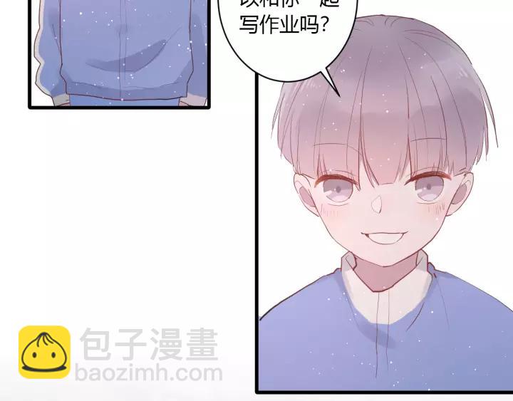 第30话 公主养成记(1/3)-第32话