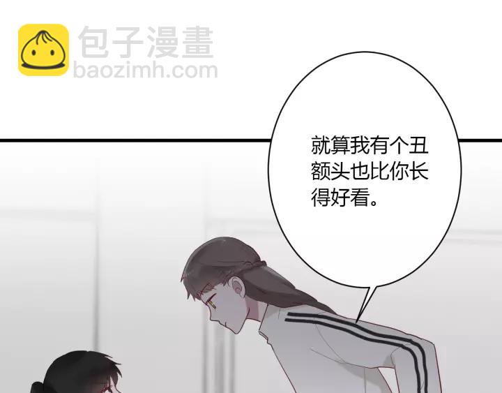 第30话 公主养成记(1/3)-第32话