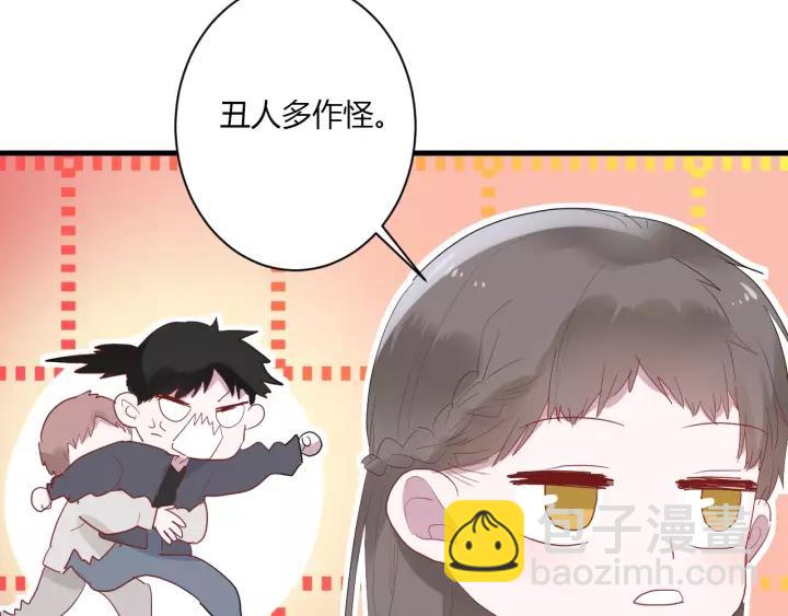 第30话 公主养成记(1/3)-第32话