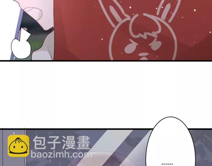 第32话 情敌见面，分外...(1/3)-第34话