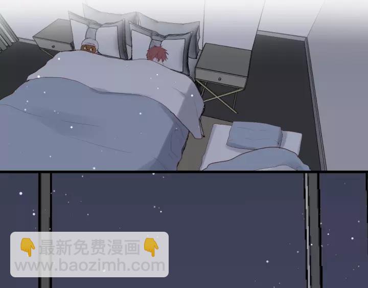 第32话 情敌见面，分外...(1/3)-第34话