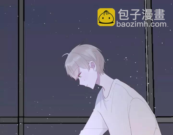 第32话 情敌见面，分外...(1/3)-第34话