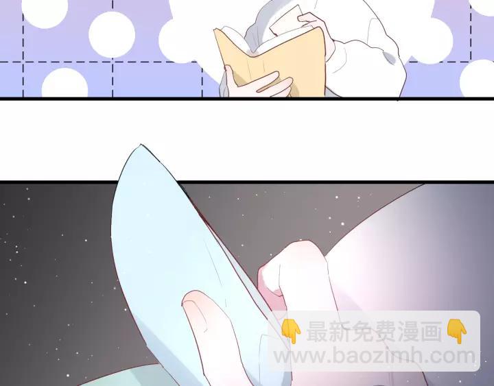 第32话 情敌见面，分外...(1/3)-第34话