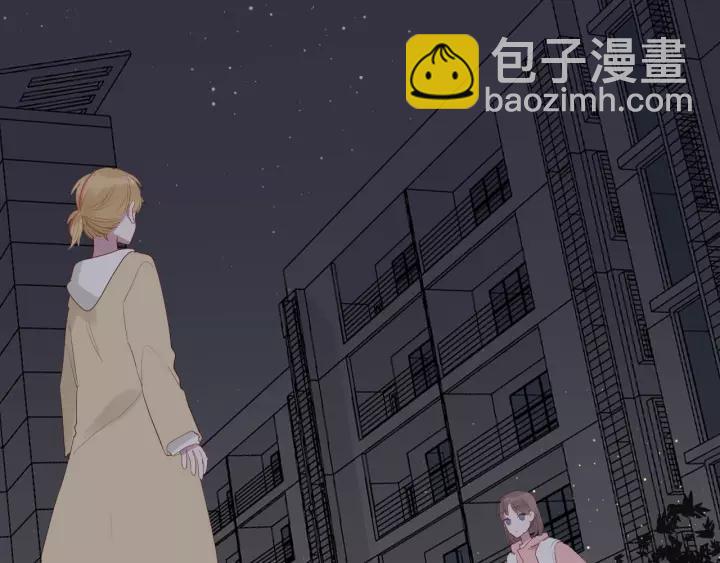第32话 情敌见面，分外...(1/3)-第34话