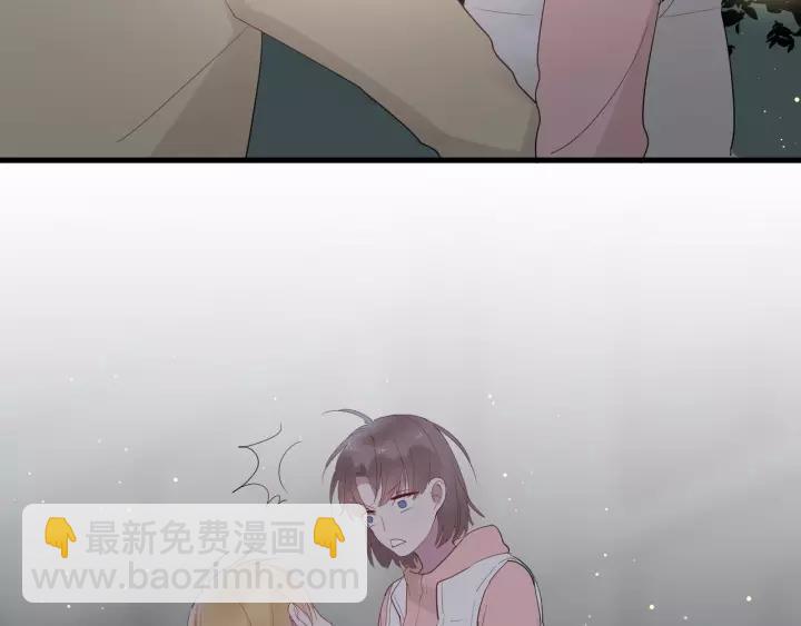 第32话 情敌见面，分外...(1/3)-第34话
