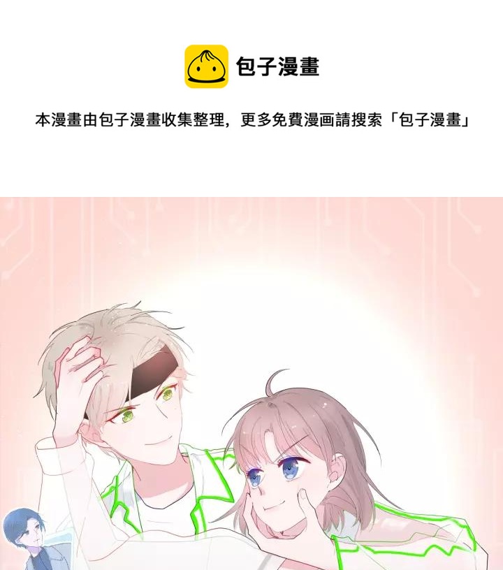 第34话 腿给你打断！(1/3)-第36话