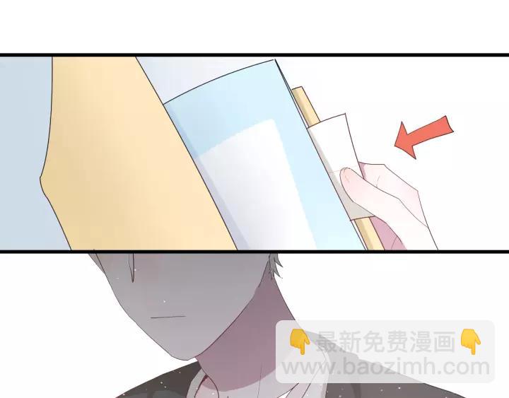 第34话 腿给你打断！(1/3)-第36话
