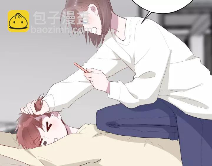 第34话 腿给你打断！(1/3)-第36话