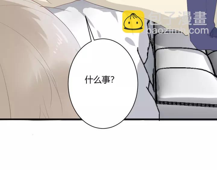 第34话 腿给你打断！(1/3)-第36话