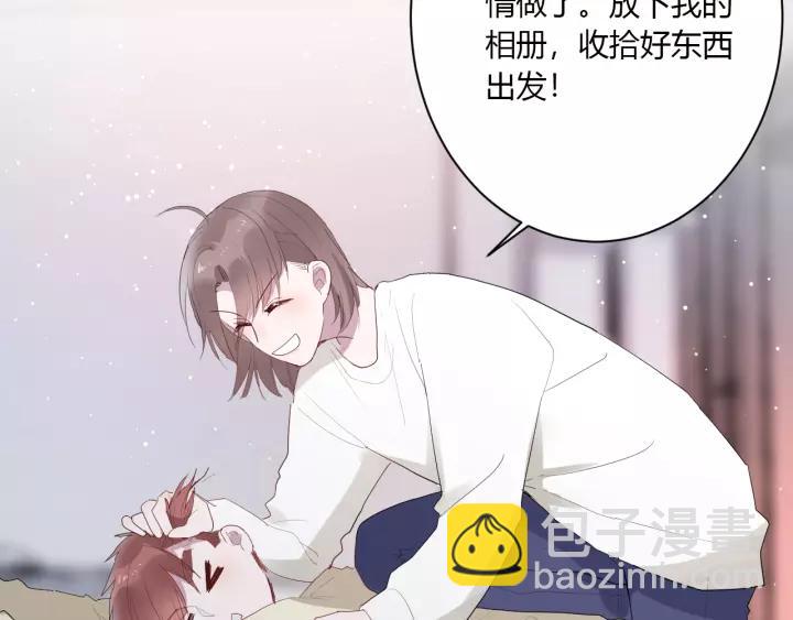 第34话 腿给你打断！(1/3)-第36话