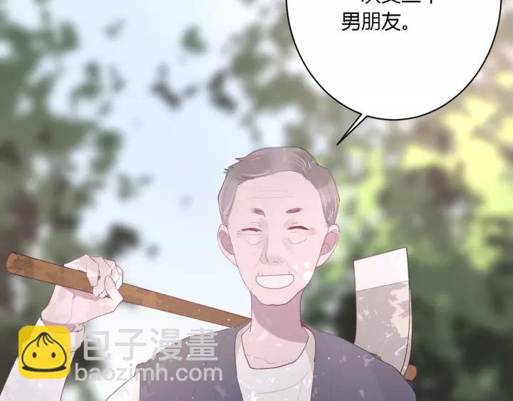 第34话 腿给你打断！(1/3)-第36话
