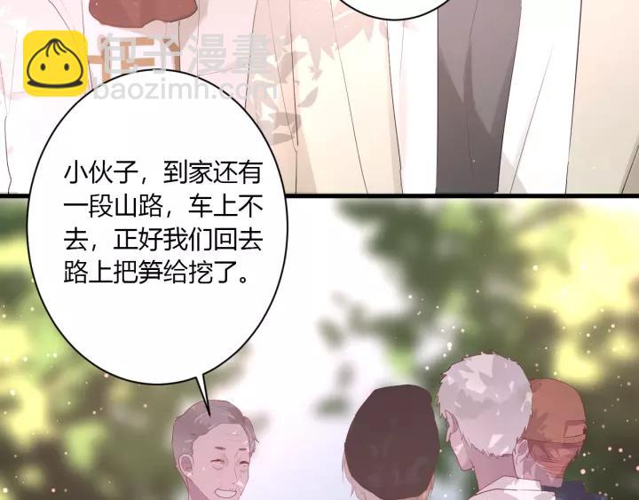 第34话 腿给你打断！(1/3)-第36话