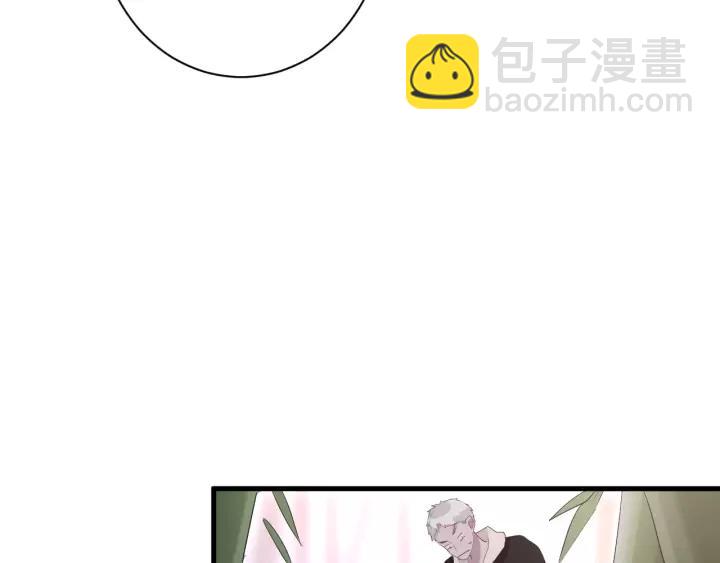 第34话 腿给你打断！(1/3)-第36话