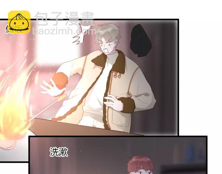 第34话 腿给你打断！(1/3)-第36话