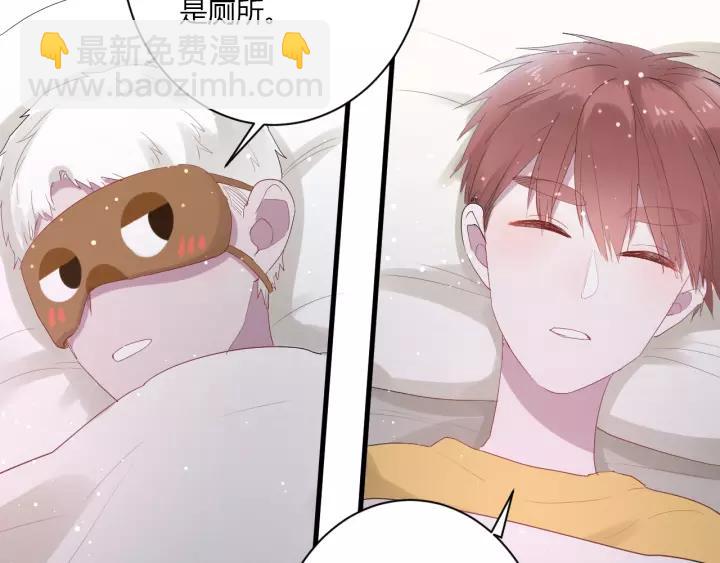 第34话 腿给你打断！(1/3)-第36话