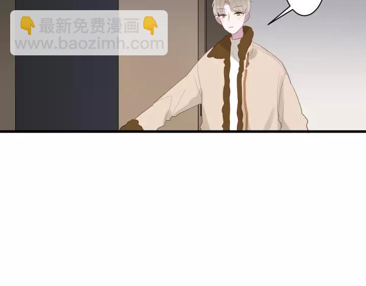 第34话 腿给你打断！(1/3)-第36话