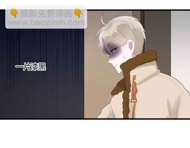 第34话 腿给你打断！(1/3)-第36话