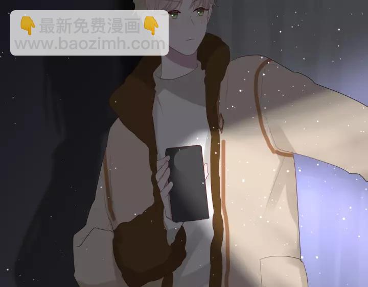 第34话 腿给你打断！(1/3)-第36话