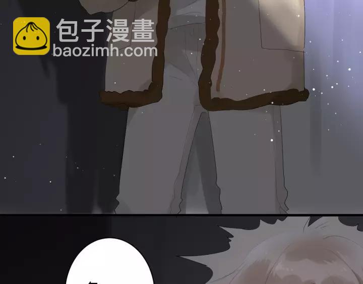 第34话 腿给你打断！(1/3)-第36话