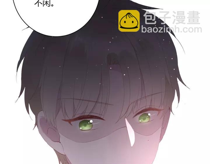 第34话 腿给你打断！(1/3)-第36话