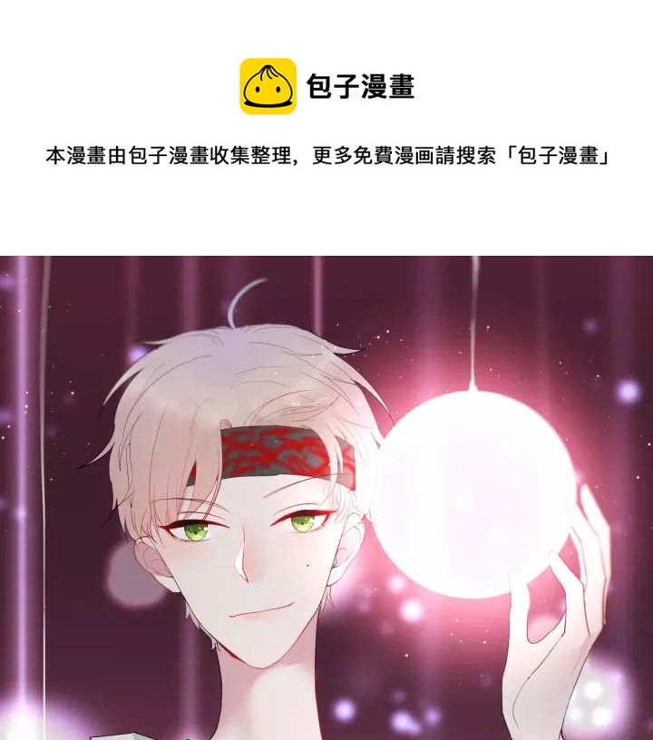 第36话 牵紧爸爸的手(1/2)-第38话