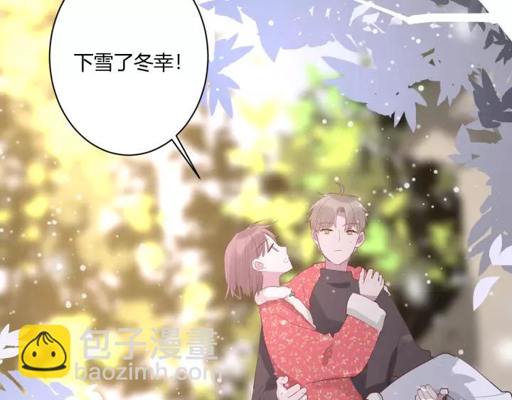 第36话 牵紧爸爸的手(1/2)-第38话
