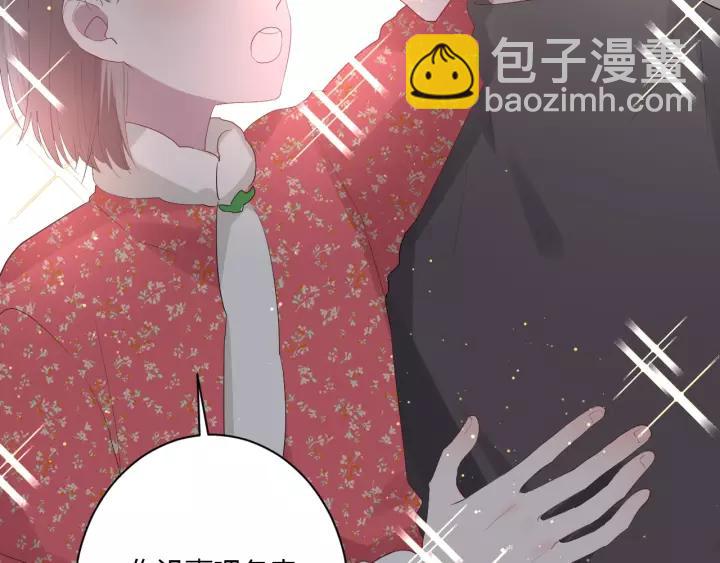 第36话 牵紧爸爸的手(1/2)-第38话