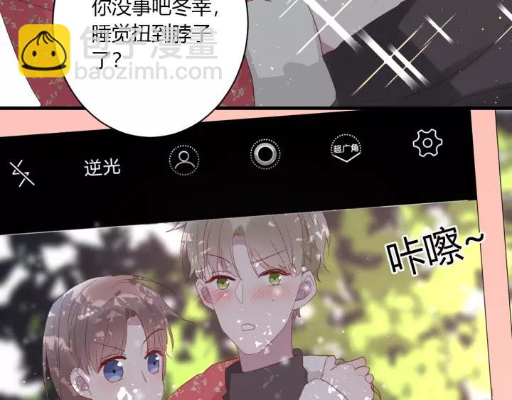 第36话 牵紧爸爸的手(1/2)-第38话