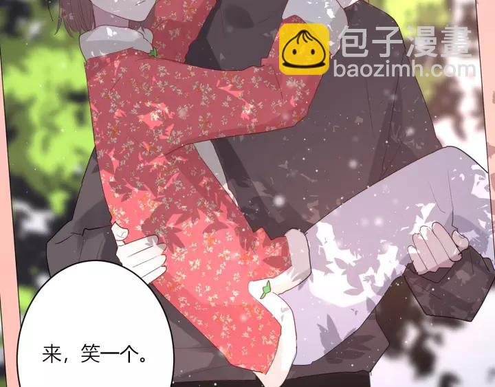 第36话 牵紧爸爸的手(1/2)-第38话