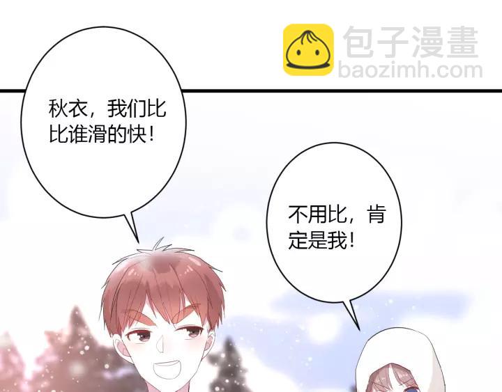 第36话 牵紧爸爸的手(1/2)-第38话