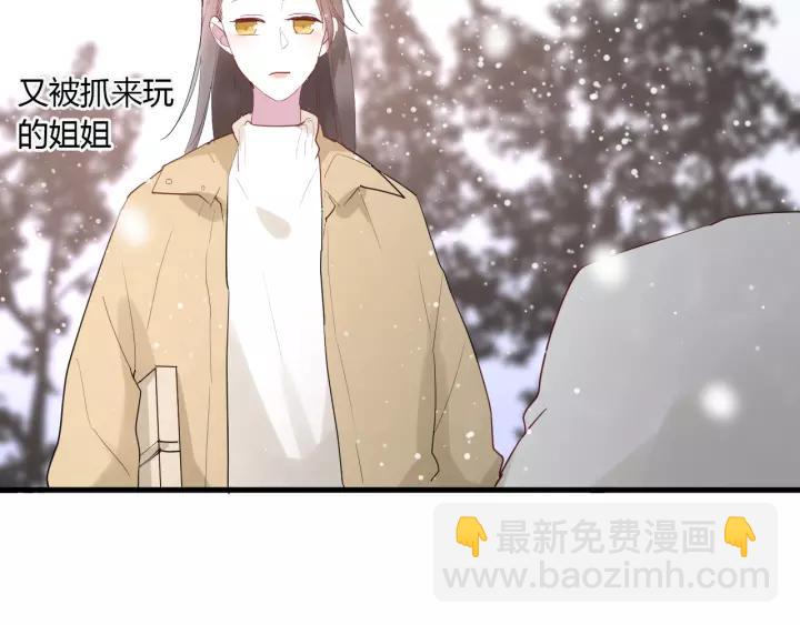 第36话 牵紧爸爸的手(1/2)-第38话