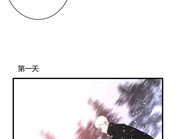 第36话 牵紧爸爸的手(1/2)-第38话
