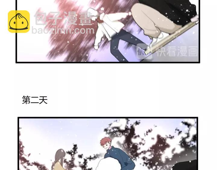 第36话 牵紧爸爸的手(1/2)-第38话