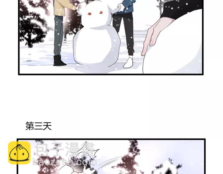 第36话 牵紧爸爸的手(1/2)-第38话