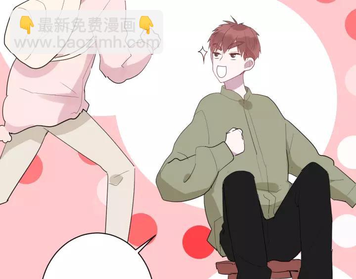 第36话 牵紧爸爸的手(1/2)-第38话