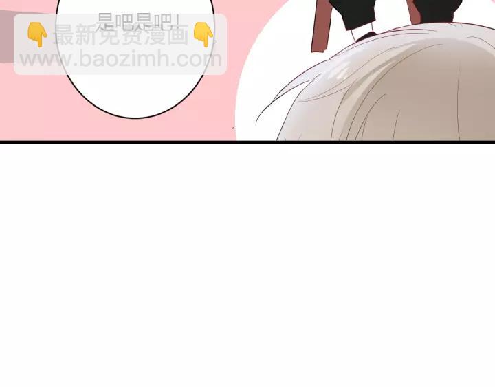 第36话 牵紧爸爸的手(1/2)-第38话