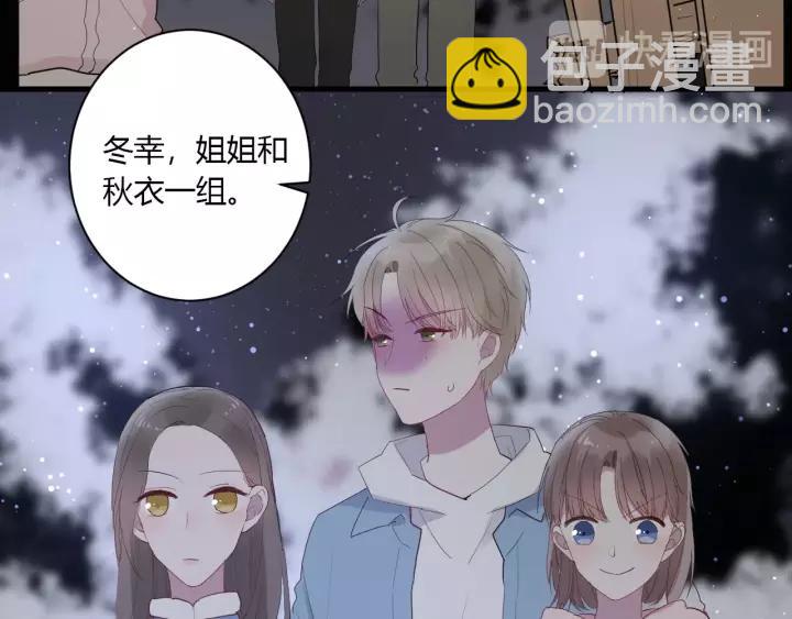 第36话 牵紧爸爸的手(1/2)-第38话