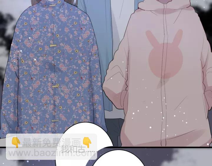 第36话 牵紧爸爸的手(1/2)-第38话