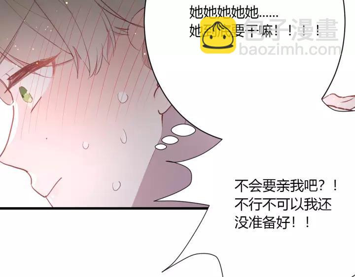 第36话 牵紧爸爸的手(1/2)-第38话
