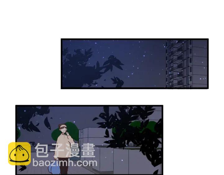 第38话 幼稚鬼冬幸(1/3)-第40话