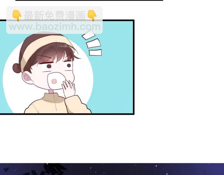 第38话 幼稚鬼冬幸(1/3)-第40话