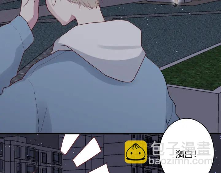 第38话 幼稚鬼冬幸(1/3)-第40话