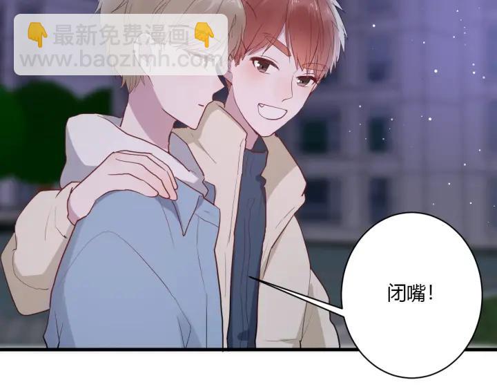 第38话 幼稚鬼冬幸(1/3)-第40话