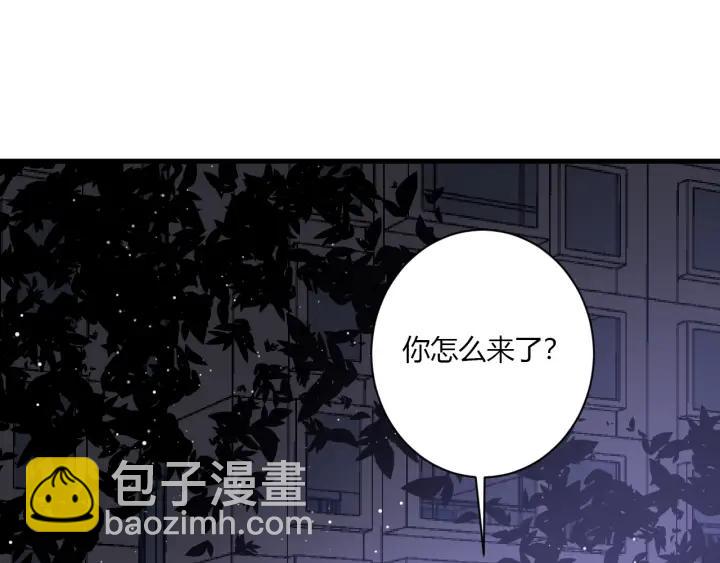 第38话 幼稚鬼冬幸(1/3)-第40话