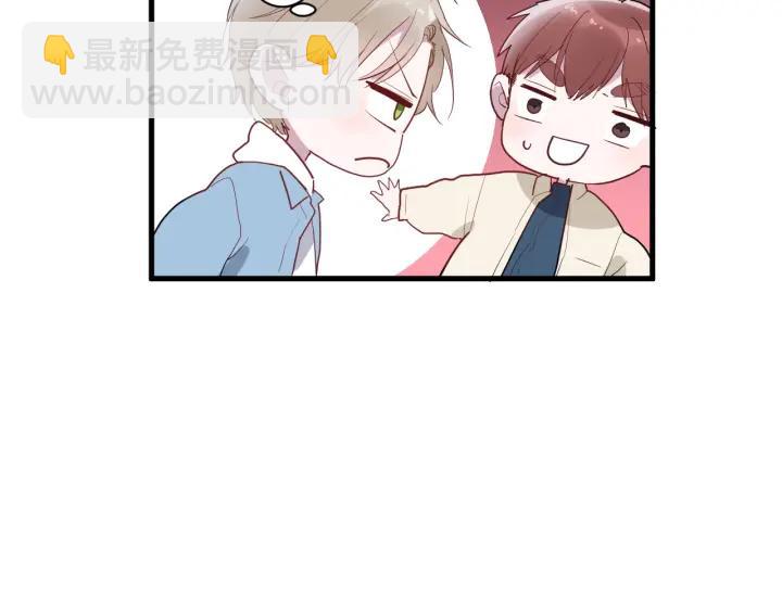 第38话 幼稚鬼冬幸(1/3)-第40话
