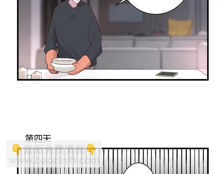 第38话 幼稚鬼冬幸(1/3)-第40话